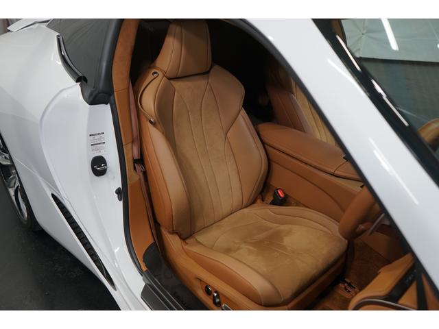 LC500 Sパッケージ マークレビンソン カーボンルーフ TVナビ Bカメラ プリクラッシュ 禁煙 レーダークルーズ クリアランスソナー 茶ハーフレザー LEDヘッド フルセグ DVD BTオーディオ ETC スマートキーU(17枚目)