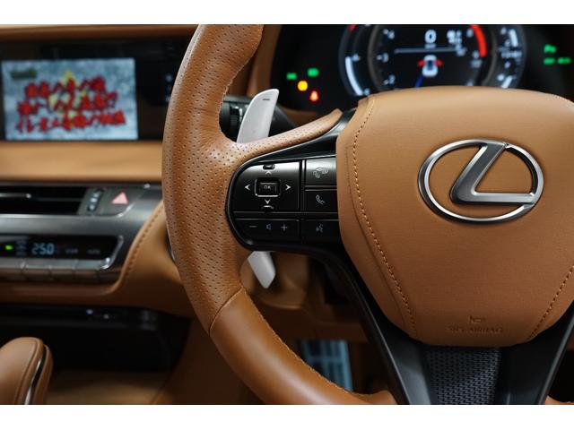 LC500 Sパッケージ マークレビンソン カーボンルーフ TVナビ Bカメラ プリクラッシュ 禁煙 レーダークルーズ クリアランスソナー 茶ハーフレザー LEDヘッド フルセグ DVD BTオーディオ ETC スマートキーU(44枚目)