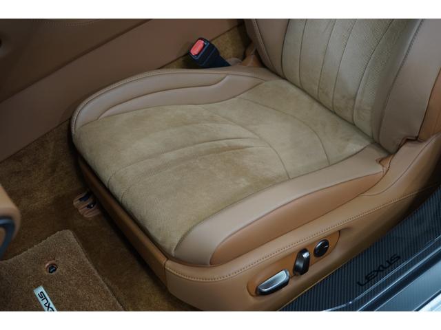 LC500 Sパッケージ マークレビンソン カーボンルーフ TVナビ Bカメラ プリクラッシュ 禁煙 レーダークルーズ クリアランスソナー 茶ハーフレザー LEDヘッド フルセグ DVD BTオーディオ ETC スマートキーU(52枚目)