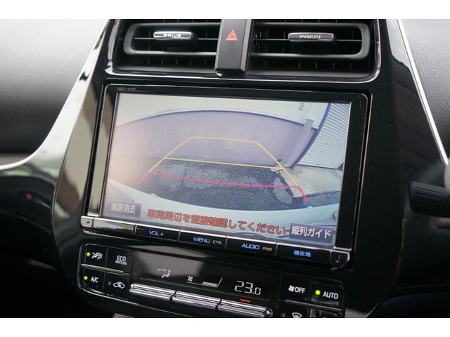 Sセーフティプラス 9型TVナビ バックカメラ プリクラッシュ 禁煙車 レーダークルーズ クリアランスソナー ETC スマートキー LEDヘッド オートハイビーム フルセグ DVD再生 BTオーディオ フォグ オート電格(8枚目)