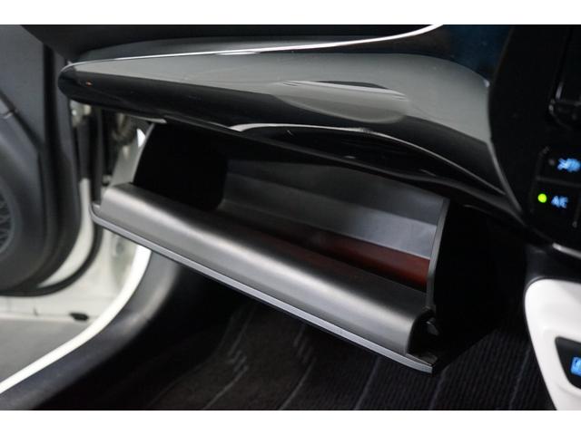 Sセーフティプラス 9型TVナビ バックカメラ プリクラッシュ 禁煙車 レーダークルーズ クリアランスソナー ETC スマートキー LEDヘッド オートハイビーム フルセグ DVD再生 BTオーディオ フォグ オート電格(42枚目)