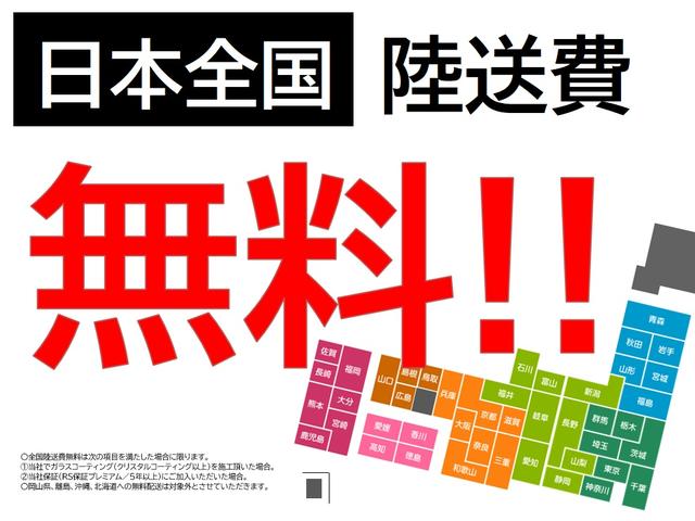 Aプレミアム モデリスタフルエアロ サンルーフ 黒革 アルパイン9型ナビTV バックカメラ 禁煙 モデリスタ17AW プリクラッシュ ハイブリッド レーダークルーズ フルセグ DVD BT接続 ETC スマートキー(3枚目)