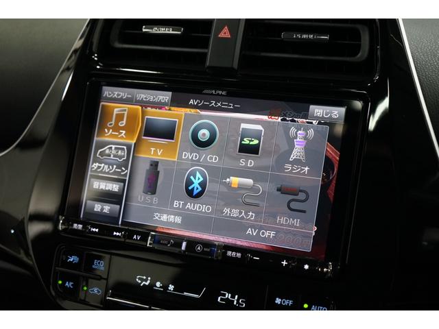 Aプレミアム モデリスタフルエアロ サンルーフ 黒革 アルパイン9型ナビTV バックカメラ 禁煙 モデリスタ17AW プリクラッシュ ハイブリッド レーダークルーズ フルセグ DVD BT接続 ETC スマートキー(38枚目)