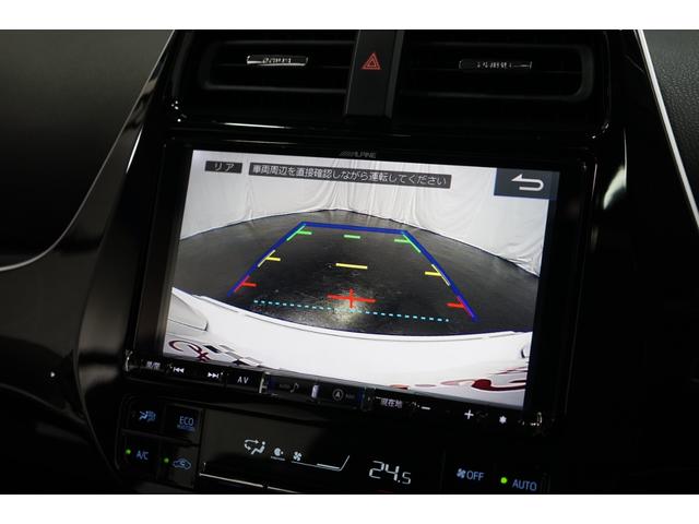 Aプレミアム モデリスタフルエアロ サンルーフ 黒革 アルパイン9型ナビTV バックカメラ 禁煙 モデリスタ17AW プリクラッシュ ハイブリッド レーダークルーズ フルセグ DVD BT接続 ETC スマートキー(39枚目)