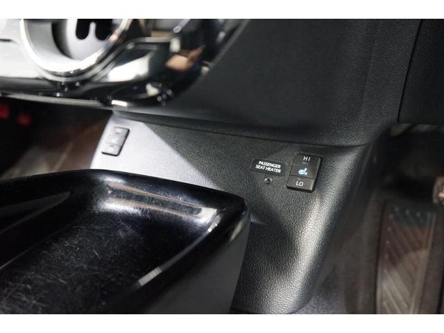 Aプレミアム モデリスタフルエアロ サンルーフ 黒革 アルパイン9型ナビTV バックカメラ 禁煙 モデリスタ17AW プリクラッシュ ハイブリッド レーダークルーズ フルセグ DVD BT接続 ETC スマートキー(42枚目)