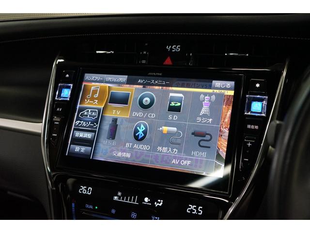 プレミアム モデリスタフルエアロ パノラマルーフ アルパイン10型TVナビ Bカメラ 禁煙車 後期 プリクラ レーダークルーズ ETC スマートキー ハーフレザー フルセグ DVD BTオーディオ 電動リアゲート(38枚目)