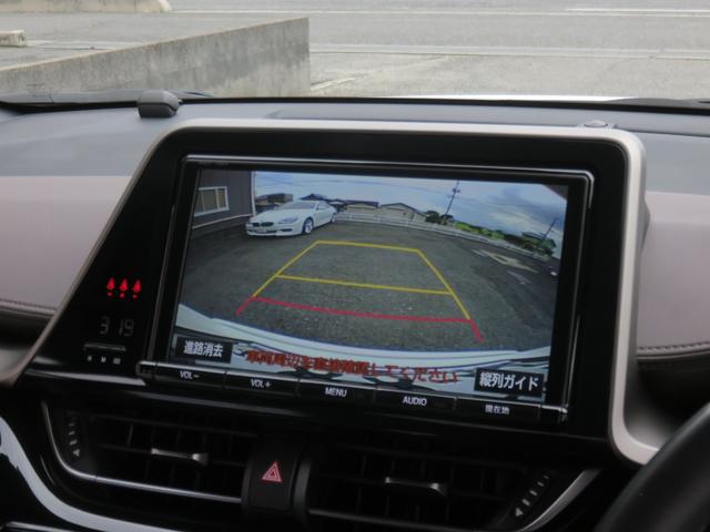 G ハイブリッド モデリスタフルエアロ 黒革 9型TVナビ バックカメラ 禁煙車 ワンオーナー プリクラッシュ レーダークルーズ シーケンシャルウィンカー スマートキー ETC フルセグ DVD Bluetooth接続(8枚目)