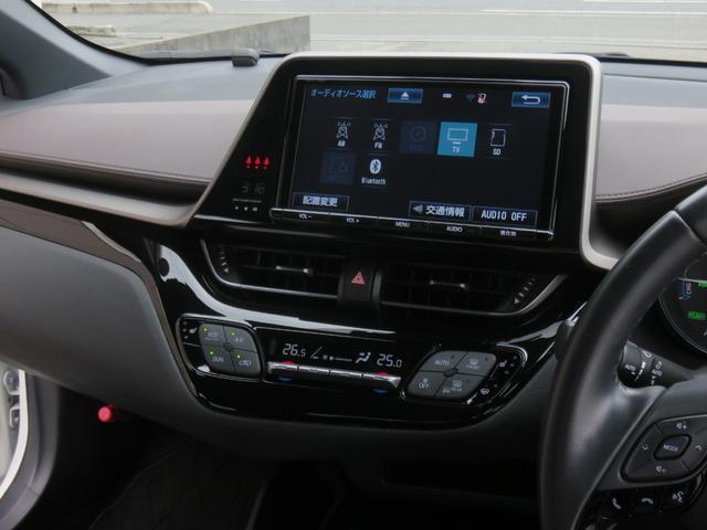 G ハイブリッド モデリスタフルエアロ 黒革 9型TVナビ バックカメラ 禁煙車 ワンオーナー プリクラッシュ レーダークルーズ シーケンシャルウィンカー スマートキー ETC フルセグ DVD Bluetooth接続(12枚目)