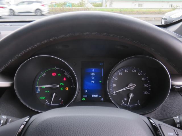 G ハイブリッド モデリスタフルエアロ 黒革 9型TVナビ バックカメラ 禁煙車 ワンオーナー プリクラッシュ レーダークルーズ シーケンシャルウィンカー スマートキー ETC フルセグ DVD Bluetooth接続(34枚目)