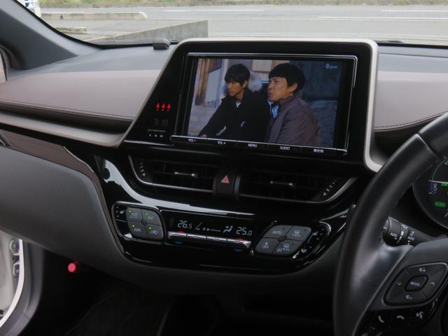G ハイブリッド モデリスタフルエアロ 黒革 9型TVナビ バックカメラ 禁煙車 ワンオーナー プリクラッシュ レーダークルーズ シーケンシャルウィンカー スマートキー ETC フルセグ DVD Bluetooth接続(37枚目)