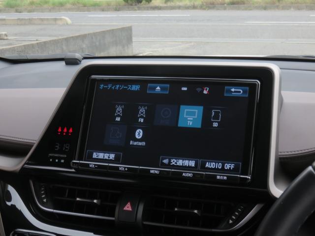 G ハイブリッド モデリスタフルエアロ 黒革 9型TVナビ バックカメラ 禁煙車 ワンオーナー プリクラッシュ レーダークルーズ シーケンシャルウィンカー スマートキー ETC フルセグ DVD Bluetooth接続(38枚目)