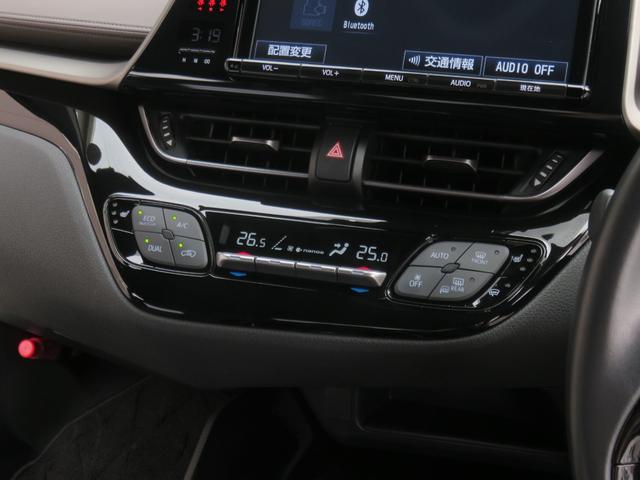 G ハイブリッド モデリスタフルエアロ 黒革 9型TVナビ バックカメラ 禁煙車 ワンオーナー プリクラッシュ レーダークルーズ シーケンシャルウィンカー スマートキー ETC フルセグ DVD Bluetooth接続(40枚目)