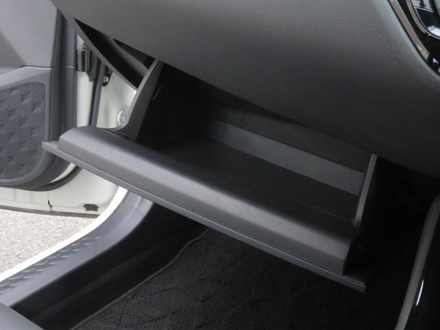 G ハイブリッド モデリスタフルエアロ 黒革 9型TVナビ バックカメラ 禁煙車 ワンオーナー プリクラッシュ レーダークルーズ シーケンシャルウィンカー スマートキー ETC フルセグ DVD Bluetooth接続(43枚目)