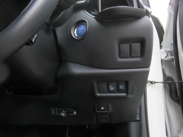 G ハイブリッド モデリスタフルエアロ 黒革 9型TVナビ バックカメラ 禁煙車 ワンオーナー プリクラッシュ レーダークルーズ シーケンシャルウィンカー スマートキー ETC フルセグ DVD Bluetooth接続(47枚目)