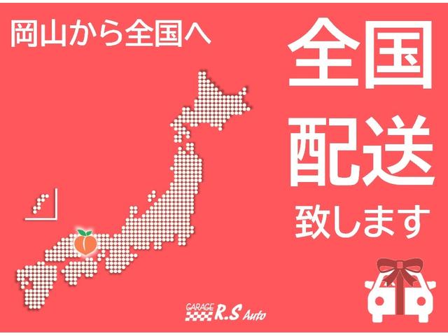 G ハイブリッド モデリスタフルエアロ 黒革 9型TVナビ バックカメラ 禁煙車 ワンオーナー プリクラッシュ レーダークルーズ シーケンシャルウィンカー スマートキー ETC フルセグ DVD Bluetooth接続(76枚目)