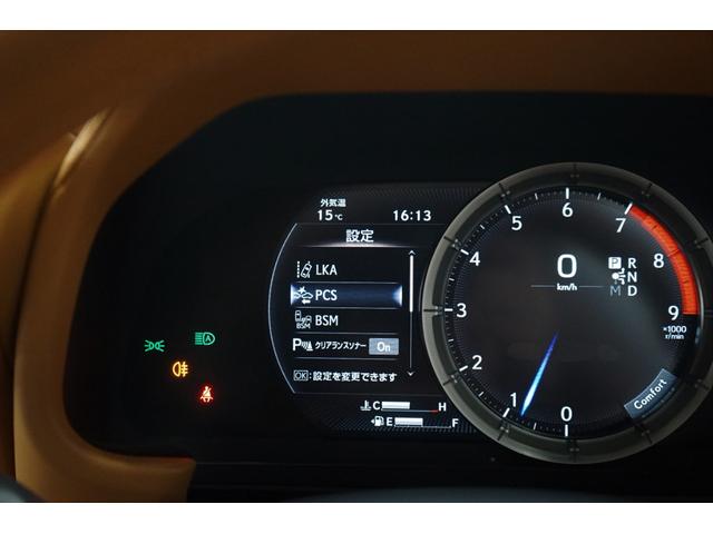 ＬＣ５００　Ｓパッケージ　マークレビンソン　１０．３型ＴＶナビ　Ｂカメラ　禁煙車　可動式リアウィング　カーボンルーフ　プリクラッシュ　レーダークルーズ　２１ＡＷ　ハーフ茶革　フルセグ　ＤＶＤ　Ｂｌｕｅｔｏｏｔｈ　スマートキーＵ(8枚目)