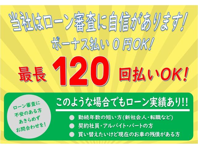 ２．５Ｚ　Ｇエディション　ＴＲＤフルエアロ　サンルーフ　両側パワスラ　１１型ＴＶナビ　Ｂカメラ　禁煙　１１型後席モニター　ワンオーナー　ハーフレザー　スマートキー　クルコン　フルセグ　ＤＶＤ　Ｂｌｕｅｔｏｏｔｈ　電動リアゲート(4枚目)