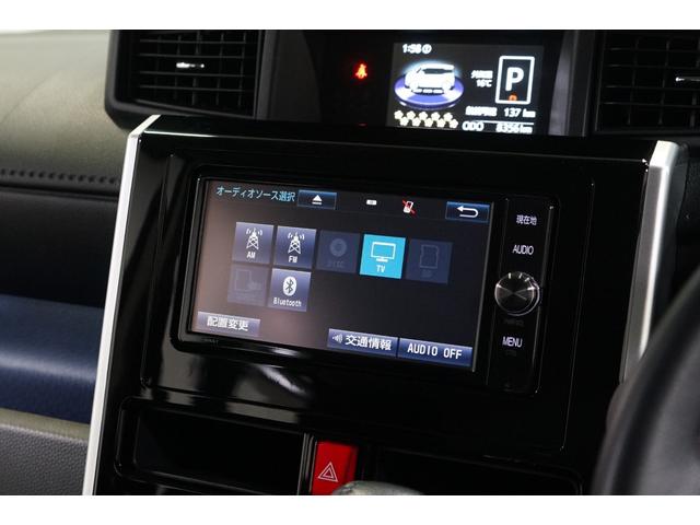 カスタムＧ　モデリスタフルエアロ　両側パワスラ　ＴＶナビ　バックカメラ　禁煙車　１４ＡＷ　クルーズコントロール　スマートキー　ＥＴＣ　オートライト　フルセグ　ＤＶＤ　Ｂｌｕｅｔｏｏｔｈ　シートヒーター　オート電格(38枚目)