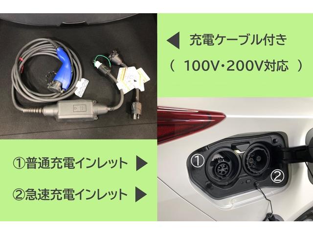 Ａ　ハイブリッド　１１．６型ＴＶナビ　バックカメラ　禁煙車　急速充電あり　充電ケーブル付属　プリクラッシュ　レーダークルーズ　ワンオーナー　スマートキー　ＥＴＣ付　フルセグ　Ｂｌｕｅｔｏｏｔｈ　シートヒーター　Ｆフォグ(9枚目)