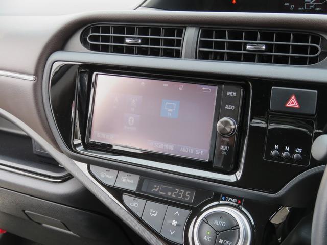 Ｇ　ハイブリッド　ＴＶナビ　バックカメラ　スマートキー　中期　禁煙車　クルーズコントロール　ビルトインＥＴＣ　ＬＥＤヘッド　オートライト　フルセグ　ＣＤ　ＤＶＤ　Ｂｌｕｅｔｏｏｔｈ接続　電動格納ミラー　プッシュスタート(38枚目)