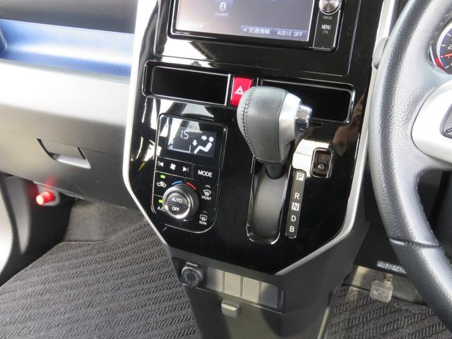 タンク カスタムＧ－Ｔ　両側電動スライド　ＴＶナビ　バックカメラ　禁煙車　ターボ　スマートアシストＩＩ　クルーズコントロール　１５ＡＷ　スマートキー　ＥＴＣ　フルセグ　ＣＤ　ＤＶＤ　Ｂｌｕｅｔｏｏｔｈ　ウォークスルー　フォグ（13枚目）