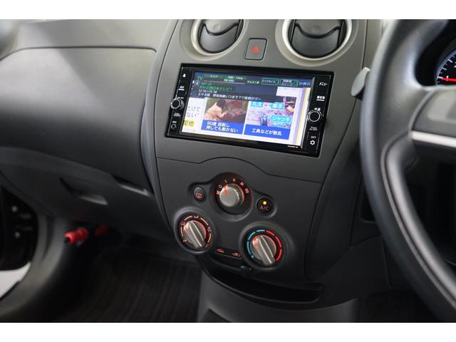 Ｘ　ワンオーナー　ＴＶナビ　バックカメラ　後期　スマートキー　禁煙車　エマージェンシーブレーキ　レーンアシスト　ＬＥＤヘッド　オートハイビーム　フルセグＴＶ　ＣＤ　ＤＶＤ　Ｂｌｕｅｔｏｏｔｈ接続　エアコン(37枚目)