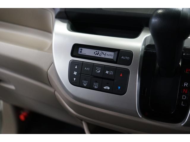 Ｎ－ＷＧＮ Ｇ　ＴＶナビ　バックカメラ　スマートキー　後期モデル　禁煙車　ビルトインＥＴＣ　ＬＥＤヘッドライト　ＣＤ再生　Ｂｌｕｅｔｏｏｔｈ接続　ＵＳＢ　地デジＴＶ　ステアリングリモコン　プッシュスタート　点検記録簿（41枚目）