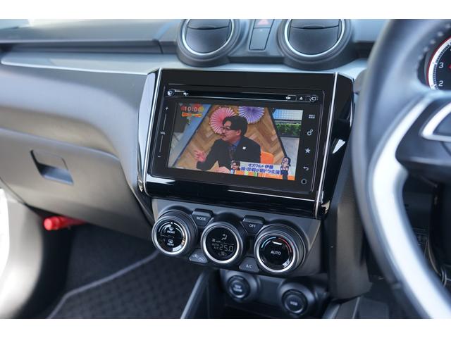 ハイブリッドＲＳ　ＴＶナビ　全方位モニター　１６ＡＷ　禁煙車　スマートキー　ＬＥＤヘッド　オートライト　ＥＴＣ付　フルセグ　ＣＤ　ＤＶＤ　Ｂｌｕｅｔｏｏｔｈ接続　シートヒーター　バックカメラ　前後フォグランプ　ステリモ(37枚目)