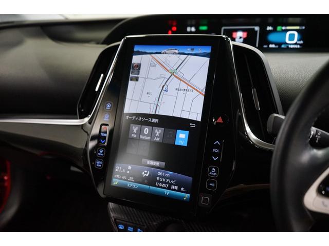 Ａプレミアム　ハイブリッド　ブラックレザー　１１．６型ＴＶナビ　バックカメラ　禁煙車　充電ケーブル付属　急速充電対応　プリクラッシュ　レーダークルーズ　ＥＴＣ付　スマートキー　フルセグ　Ｂｌｕｅｔｏｏｔｈ　パワーシート　Ｆフォグ(12枚目)