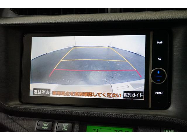 アクア G ハイブリッド 禁煙車 スマートキ 純正ナビTV バックカメラ オートライト CD/DVD Bluetooth接続 フルセグ LEDヘッドランプ 15AW ETC Pスタート アイドリングストップ ヘッドウォッシャー(5枚目)