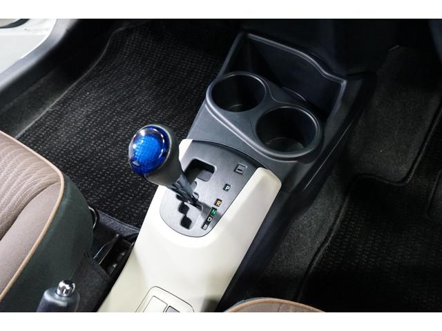 アクア G ハイブリッド 禁煙車 スマートキ 純正ナビTV バックカメラ オートライト CD/DVD Bluetooth接続 フルセグ LEDヘッドランプ 15AW ETC Pスタート アイドリングストップ ヘッドウォッシャー(11枚目)