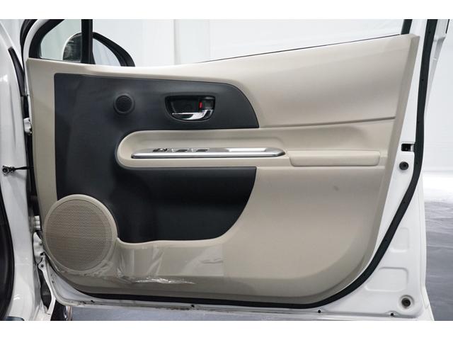 アクア G ハイブリッド 禁煙車 スマートキ 純正ナビTV バックカメラ オートライト CD/DVD Bluetooth接続 フルセグ LEDヘッドランプ 15AW ETC Pスタート アイドリングストップ ヘッドウォッシャー(53枚目)