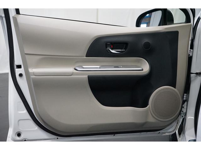 アクア G ハイブリッド 禁煙車 スマートキ 純正ナビTV バックカメラ オートライト CD/DVD Bluetooth接続 フルセグ LEDヘッドランプ 15AW ETC Pスタート アイドリングストップ ヘッドウォッシャー(57枚目)