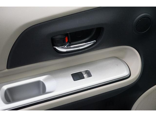 アクア G ハイブリッド 禁煙車 スマートキ 純正ナビTV バックカメラ オートライト CD/DVD Bluetooth接続 フルセグ LEDヘッドランプ 15AW ETC Pスタート アイドリングストップ ヘッドウォッシャー(58枚目)