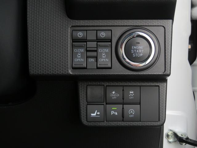 タント カスタムRSスタイルセレクション 禁煙車 両側電動スライドドア TVナビ 全方位カメラ 衝突軽減 純正15AW レーダークルーズ ターボ ハーフレザー シートヒーター DVD Bluetooth接続 ETC スマートアシスト フルセグ(6枚目)