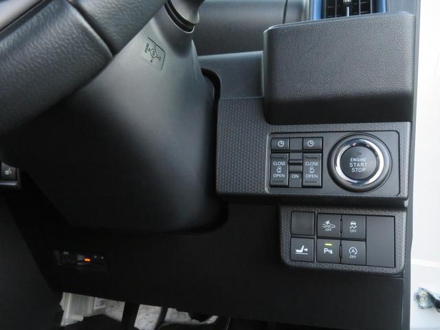 タント カスタムRSスタイルセレクション 禁煙車 両側電動スライドドア TVナビ 全方位カメラ 衝突軽減 純正15AW レーダークルーズ ターボ ハーフレザー シートヒーター DVD Bluetooth接続 ETC スマートアシスト フルセグ(12枚目)