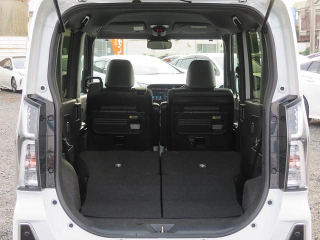 タント カスタムRSスタイルセレクション 禁煙車 両側電動スライドドア TVナビ 全方位カメラ 衝突軽減 純正15AW レーダークルーズ ターボ ハーフレザー シートヒーター DVD Bluetooth接続 ETC スマートアシスト フルセグ(17枚目)