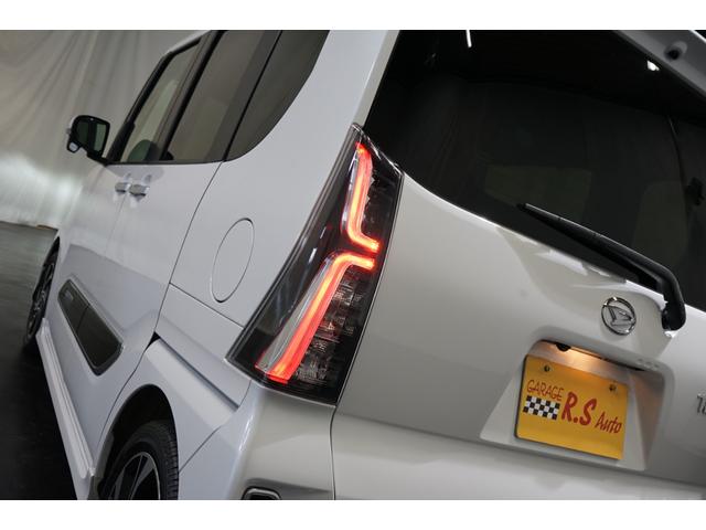タント カスタムRSスタイルセレクション 禁煙車 両側電動スライドドア TVナビ 全方位カメラ 衝突軽減 純正15AW レーダークルーズ ターボ ハーフレザー シートヒーター DVD Bluetooth接続 ETC スマートアシスト フルセグ(20枚目)
