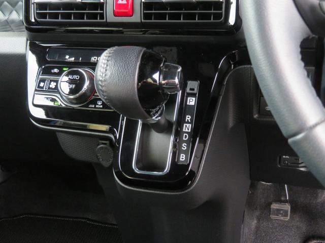 タント カスタムRSスタイルセレクション 禁煙車 両側電動スライドドア TVナビ 全方位カメラ 衝突軽減 純正15AW レーダークルーズ ターボ ハーフレザー シートヒーター DVD Bluetooth接続 ETC スマートアシスト フルセグ(39枚目)