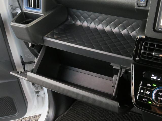 タント カスタムRSスタイルセレクション 禁煙車 両側電動スライドドア TVナビ 全方位カメラ 衝突軽減 純正15AW レーダークルーズ ターボ ハーフレザー シートヒーター DVD Bluetooth接続 ETC スマートアシスト フルセグ(41枚目)