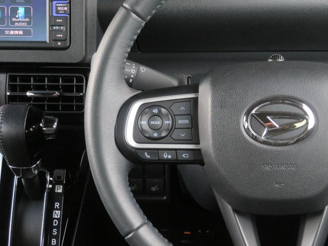 タント カスタムRSスタイルセレクション 禁煙車 両側電動スライドドア TVナビ 全方位カメラ 衝突軽減 純正15AW レーダークルーズ ターボ ハーフレザー シートヒーター DVD Bluetooth接続 ETC スマートアシスト フルセグ(42枚目)