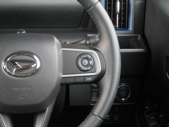 タント カスタムRSスタイルセレクション 禁煙車 両側電動スライドドア TVナビ 全方位カメラ 衝突軽減 純正15AW レーダークルーズ ターボ ハーフレザー シートヒーター DVD Bluetooth接続 ETC スマートアシスト フルセグ(43枚目)