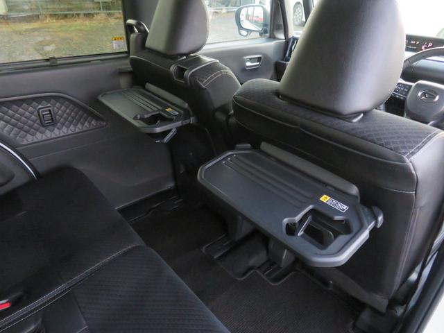 タント カスタムRSスタイルセレクション 禁煙車 両側電動スライドドア TVナビ 全方位カメラ 衝突軽減 純正15AW レーダークルーズ ターボ ハーフレザー シートヒーター DVD Bluetooth接続 ETC スマートアシスト フルセグ(48枚目)