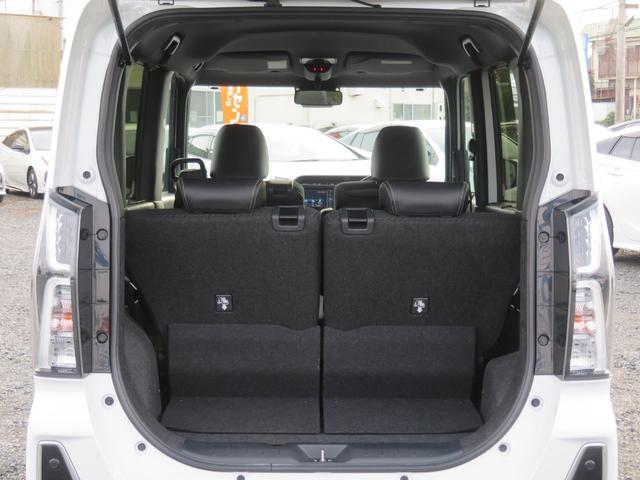 タント カスタムRSスタイルセレクション 禁煙車 両側電動スライドドア TVナビ 全方位カメラ 衝突軽減 純正15AW レーダークルーズ ターボ ハーフレザー シートヒーター DVD Bluetooth接続 ETC スマートアシスト フルセグ(53枚目)