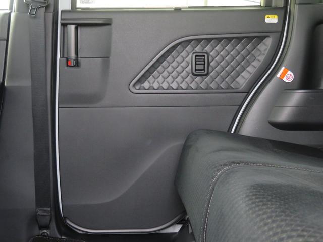 タント カスタムRSスタイルセレクション 禁煙車 両側電動スライドドア TVナビ 全方位カメラ 衝突軽減 純正15AW レーダークルーズ ターボ ハーフレザー シートヒーター DVD Bluetooth接続 ETC スマートアシスト フルセグ(57枚目)
