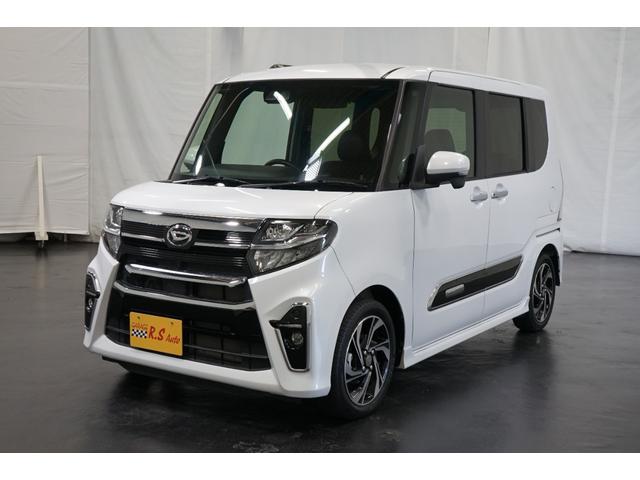 タント カスタムRSスタイルセレクション 禁煙車 両側電動スライドドア TVナビ 全方位カメラ 衝突軽減 純正15AW レーダークルーズ ターボ ハーフレザー シートヒーター DVD Bluetooth接続 ETC スマートアシスト フルセグ(66枚目)
