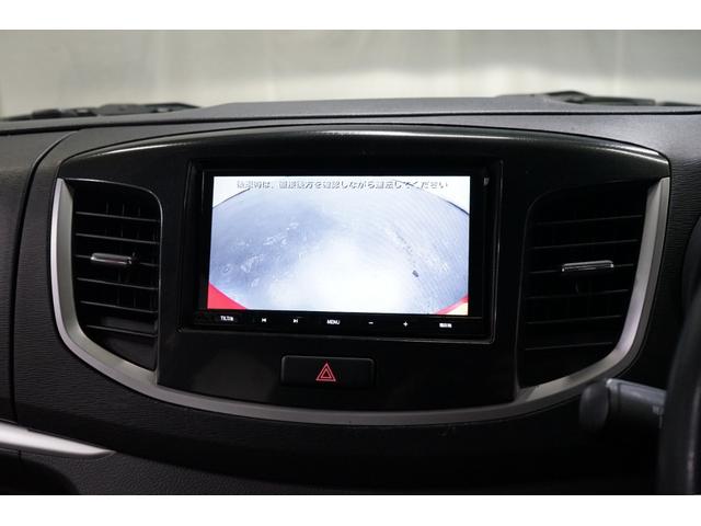 フレアカスタムスタイル XS スマートキー 7型ナビTV バックカメラ CD/DVD Bluetooth接続可 純正14AW ETC アイドリングストップ オートライト LEDヘッドライト フルフラットシート プッシュスタート U(5枚目)