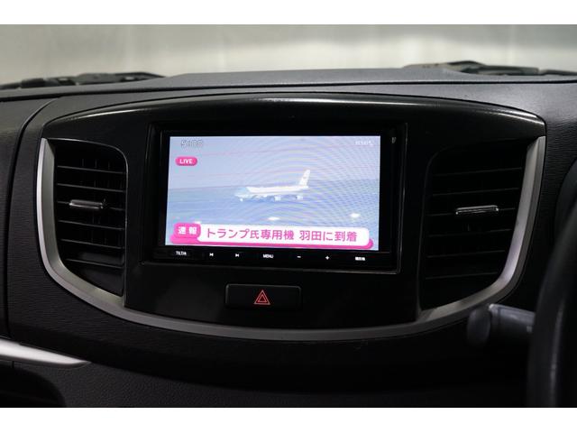 フレアカスタムスタイル XS スマートキー 7型ナビTV バックカメラ CD/DVD Bluetooth接続可 純正14AW ETC アイドリングストップ オートライト LEDヘッドライト フルフラットシート プッシュスタート U(36枚目)