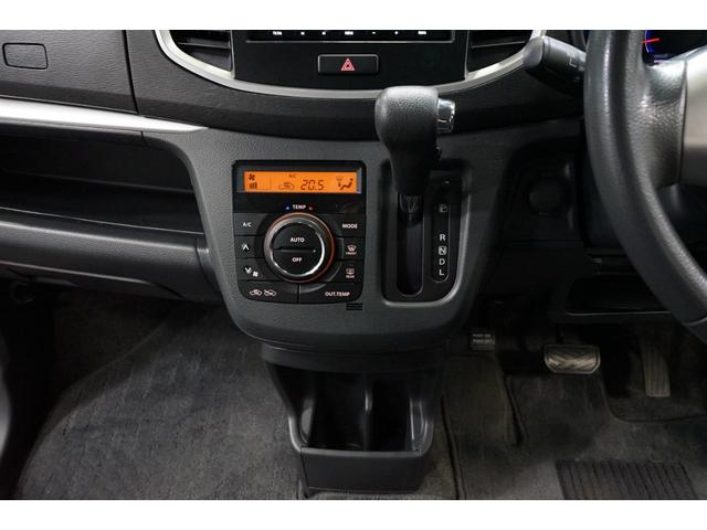 フレアカスタムスタイル XS スマートキー 7型ナビTV バックカメラ CD/DVD Bluetooth接続可 純正14AW ETC アイドリングストップ オートライト LEDヘッドライト フルフラットシート プッシュスタート U(37枚目)