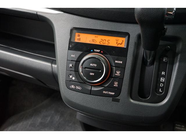 フレアカスタムスタイル XS スマートキー 7型ナビTV バックカメラ CD/DVD Bluetooth接続可 純正14AW ETC アイドリングストップ オートライト LEDヘッドライト フルフラットシート プッシュスタート U(38枚目)